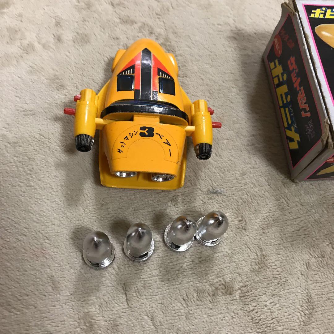 ゲットマシン　ベアー　ポピニカ　ゲッターロボ　値下げ