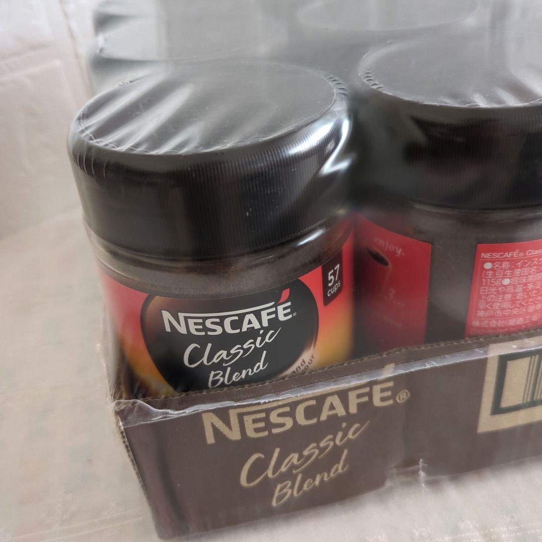 ネスカフェ クラシックブレンド 115g×12本セット