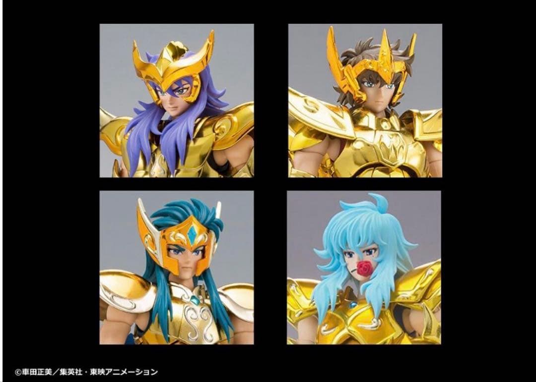 聖闘士聖衣神話EX 黄金聖闘士リバイバル版 4点セット