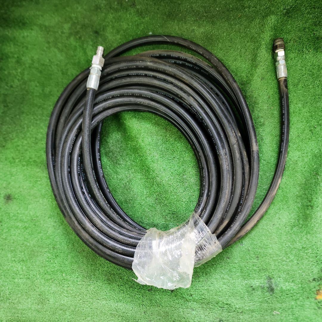 防音型エンジン高圧洗浄機☆清和☆ジェットクリーン☆JC-1513DXP