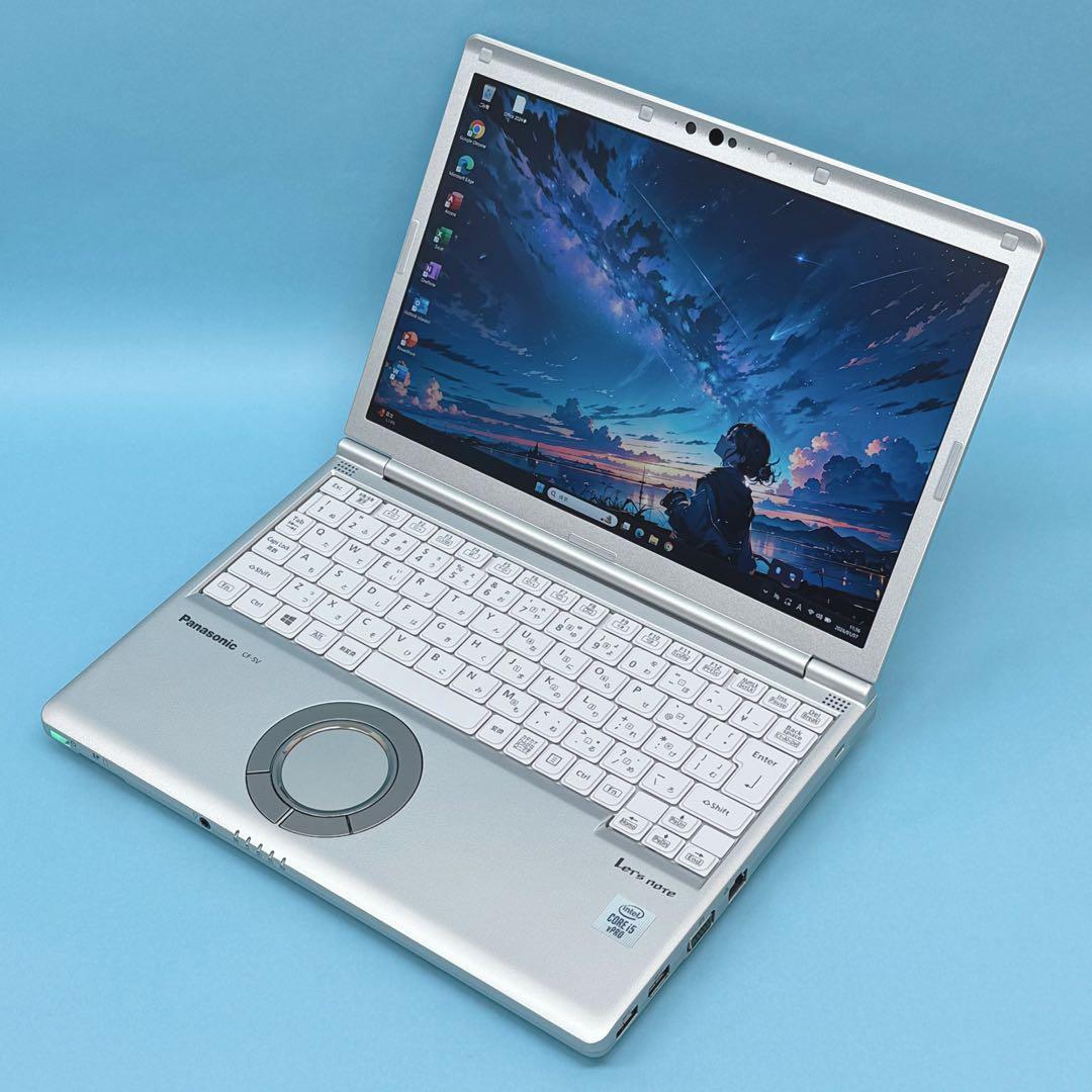 001 良品 レッツノートCF-SV9 i5 第10世代 8GB office
