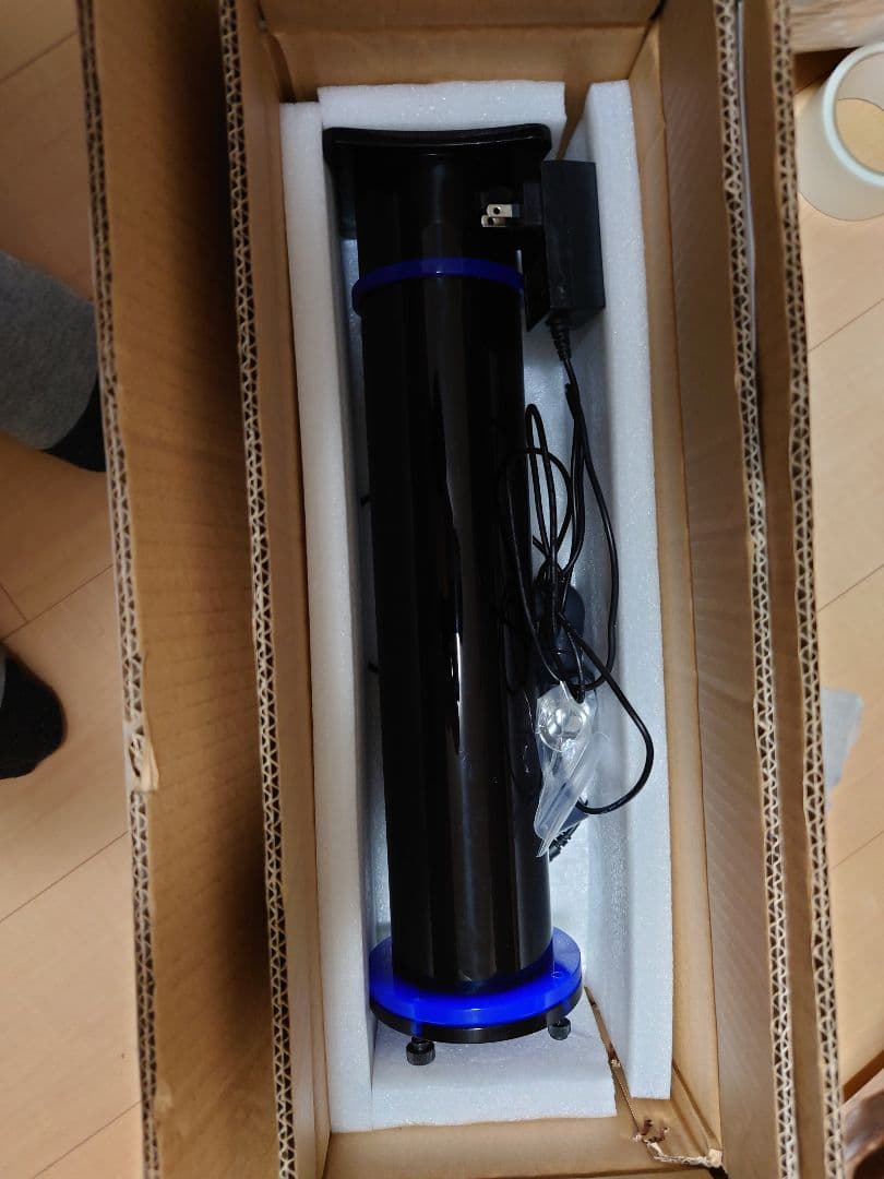 MYDAY　ZOOX マルチファンクションリアクター　ミスティーク90