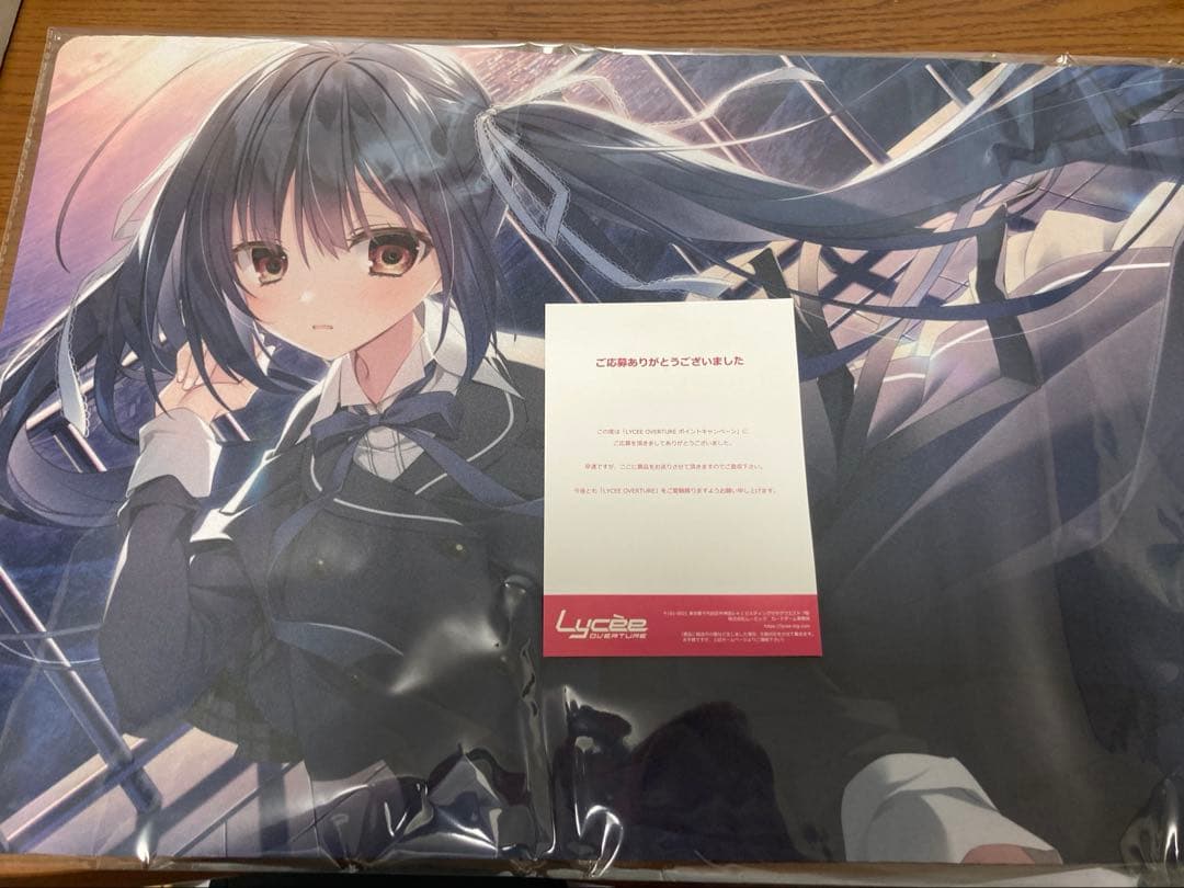 Lycee サクラノ刻 本間心鈴 プレイマット