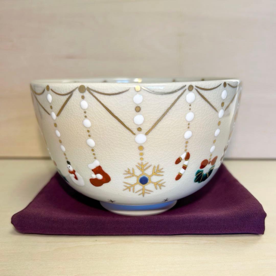 抹茶茶碗　色絵　クリスマスチャーム　京焼　茶道具