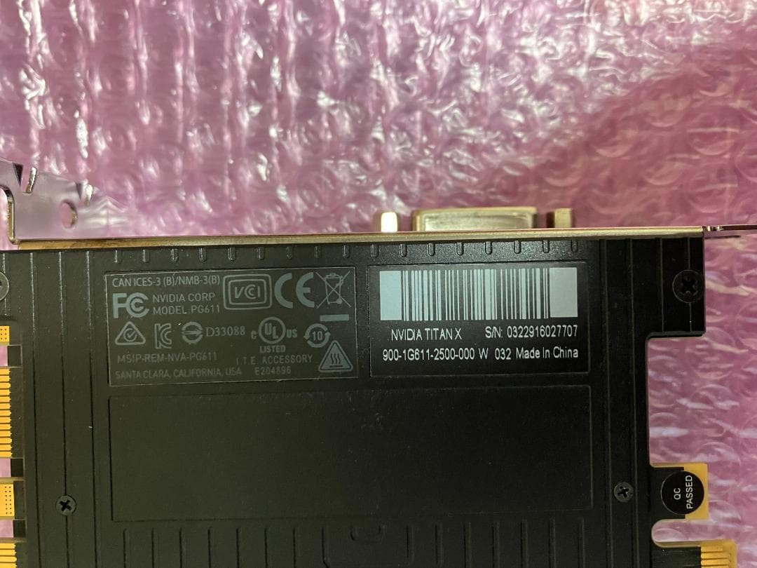 GTX TitanX Pascal 12GB 動作保証