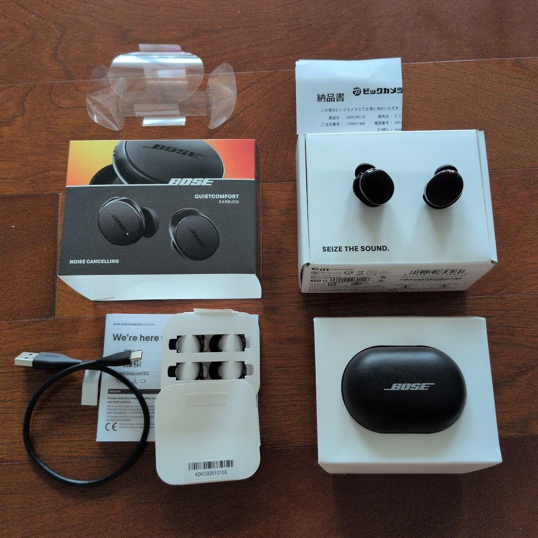 BOSE QuietComfort Earbuds ブラック 欠品無