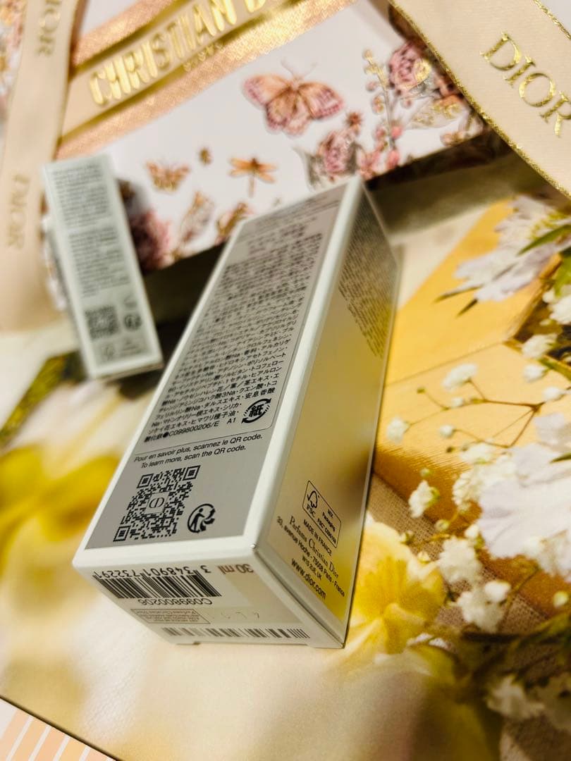 ディオール　カプチュール　ルセラム　　美容液　定価17270円 新品 ギフト