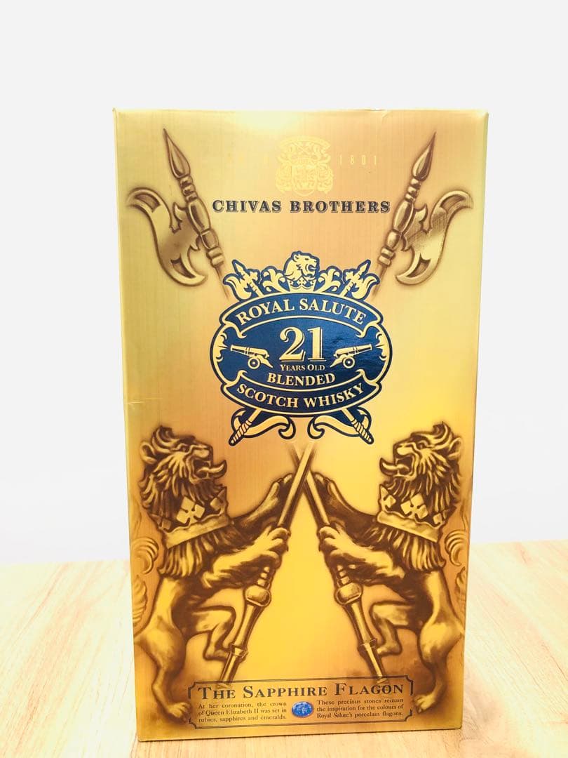 未開栓！ シーバス ブラザーズ ロイヤルサルート 21年 緑陶器 700ml