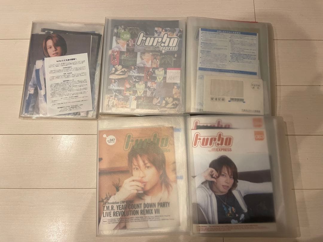 T.M.Revolution（西川貴教）turbo会報詰合せ