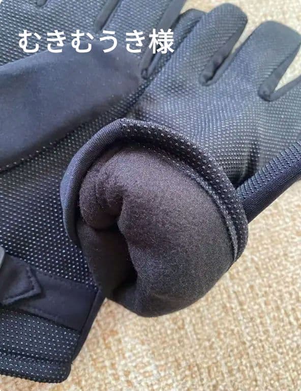 ブラック スウェット むきむうき