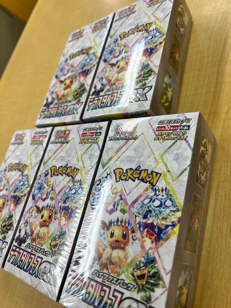 テラスタルフェスex 5BOX 【即日出荷】シュリンク付【完全新品未開封】