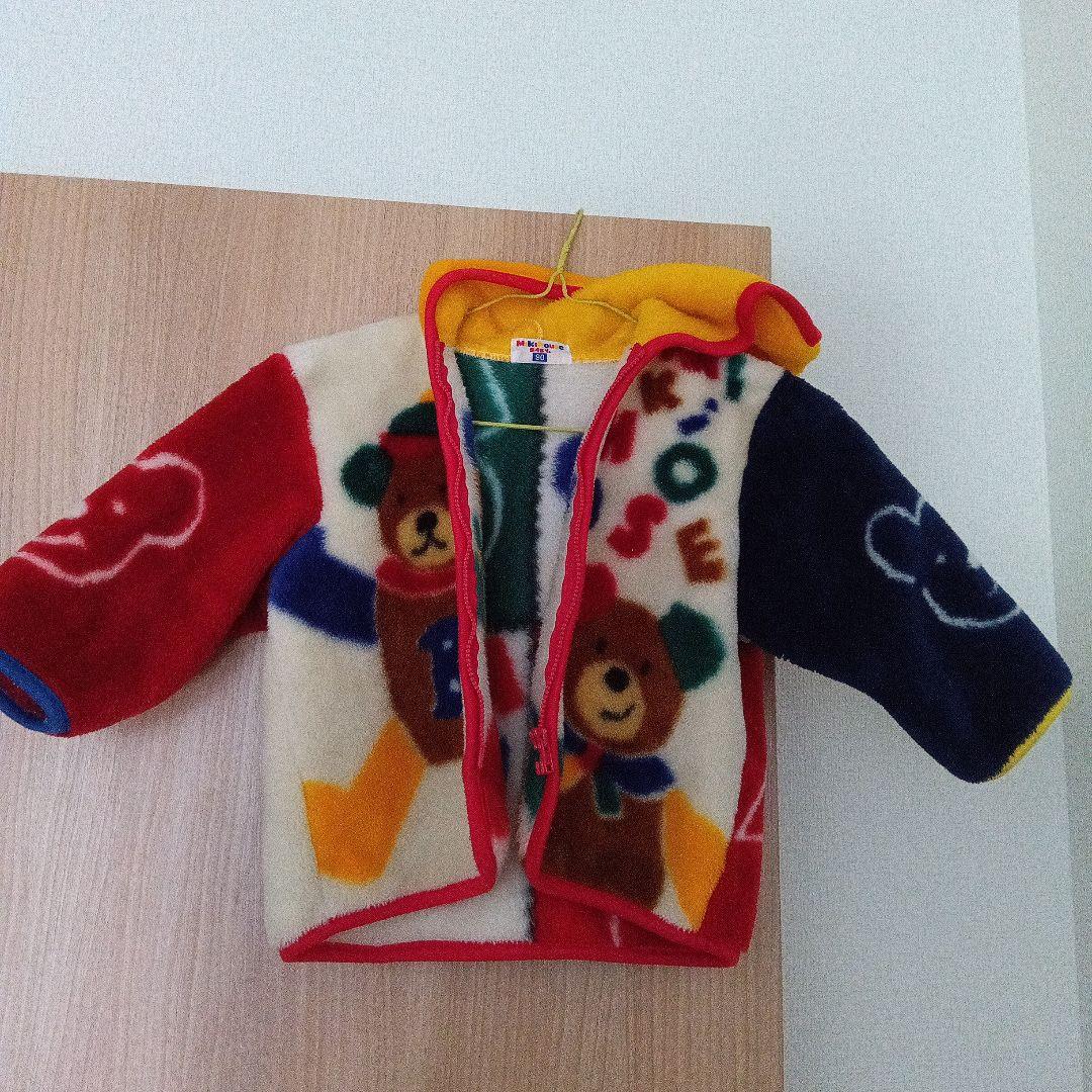 ミキハウス フリースアウター 90