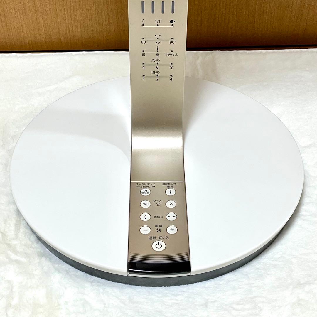 Panasonic F-CU339 扇風機 シルキーゴールド 2021 年製