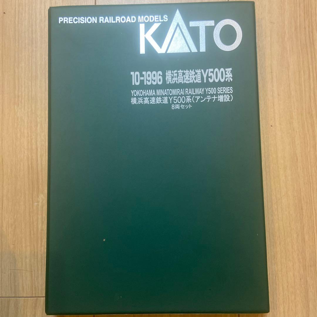 KATO Y500系 8両セット