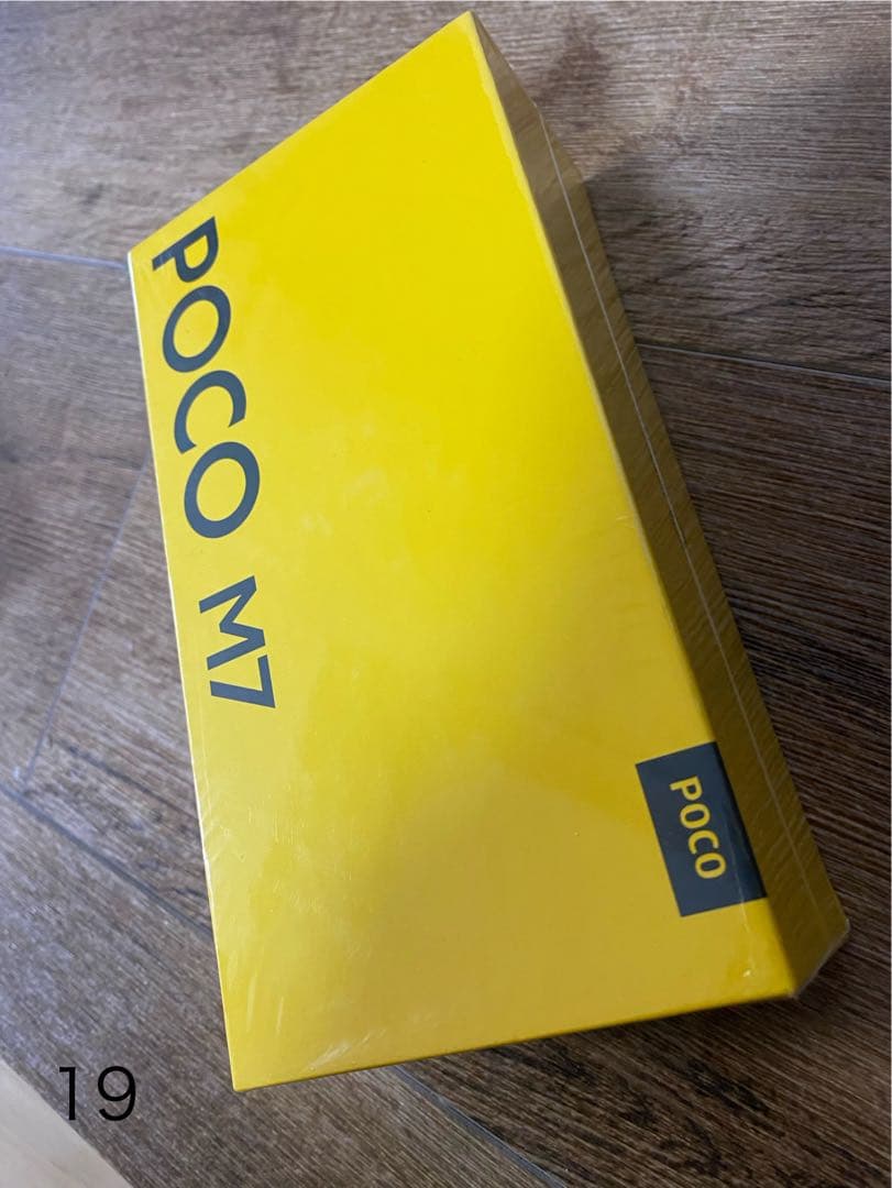 poco m7 黒　ブラック　新品未使用