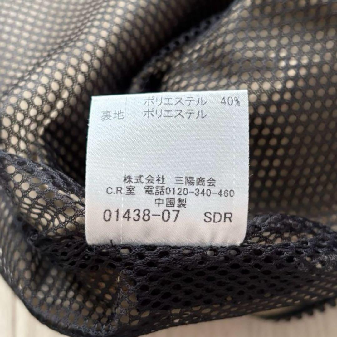 【美品】バーバリーブラックレーベル ブルゾン M ベージュ ノバチェック 春服