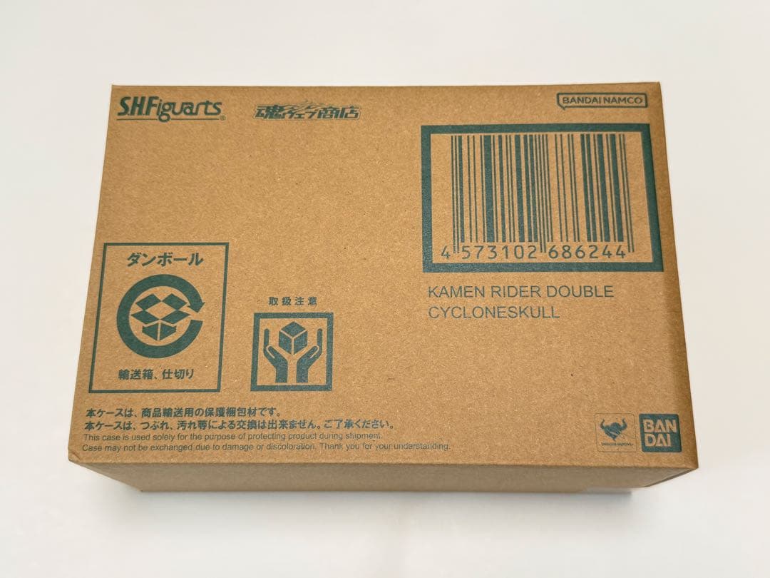 風都探偵仮面ライダースカルの肖像 真骨彫製法 仮面ライダーW サイクロンスカル