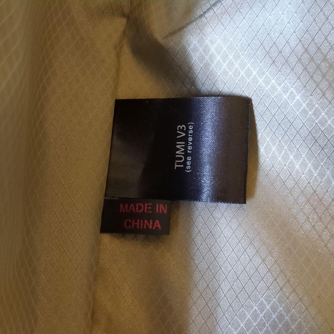 TUMI トゥミ◆V3 キャリーケース スーツケース 61L バッグ 深グリーン