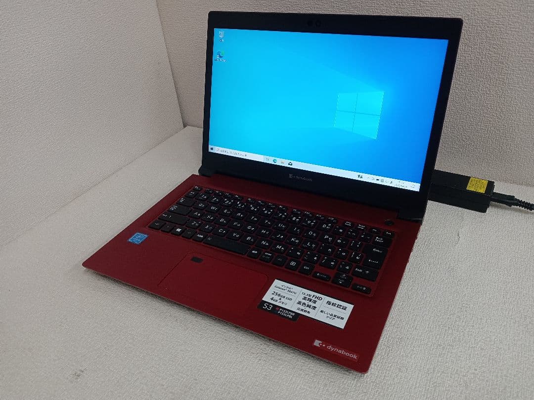 ⊕ dynabook PORTEGE P1S3LPBR 8GB 美品
