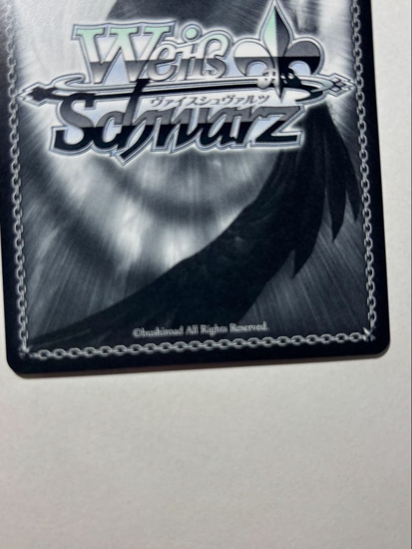 ヴァイスシュヴァルツ NIKKE SP \"フィナーレ\" ノワール