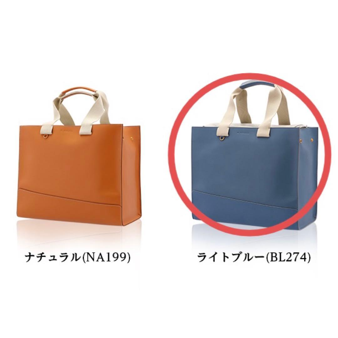 m*︎様 EU限定　新品未使用　イルビゾンテ　ハンドバッグ　完売品　ヨーロッパ限