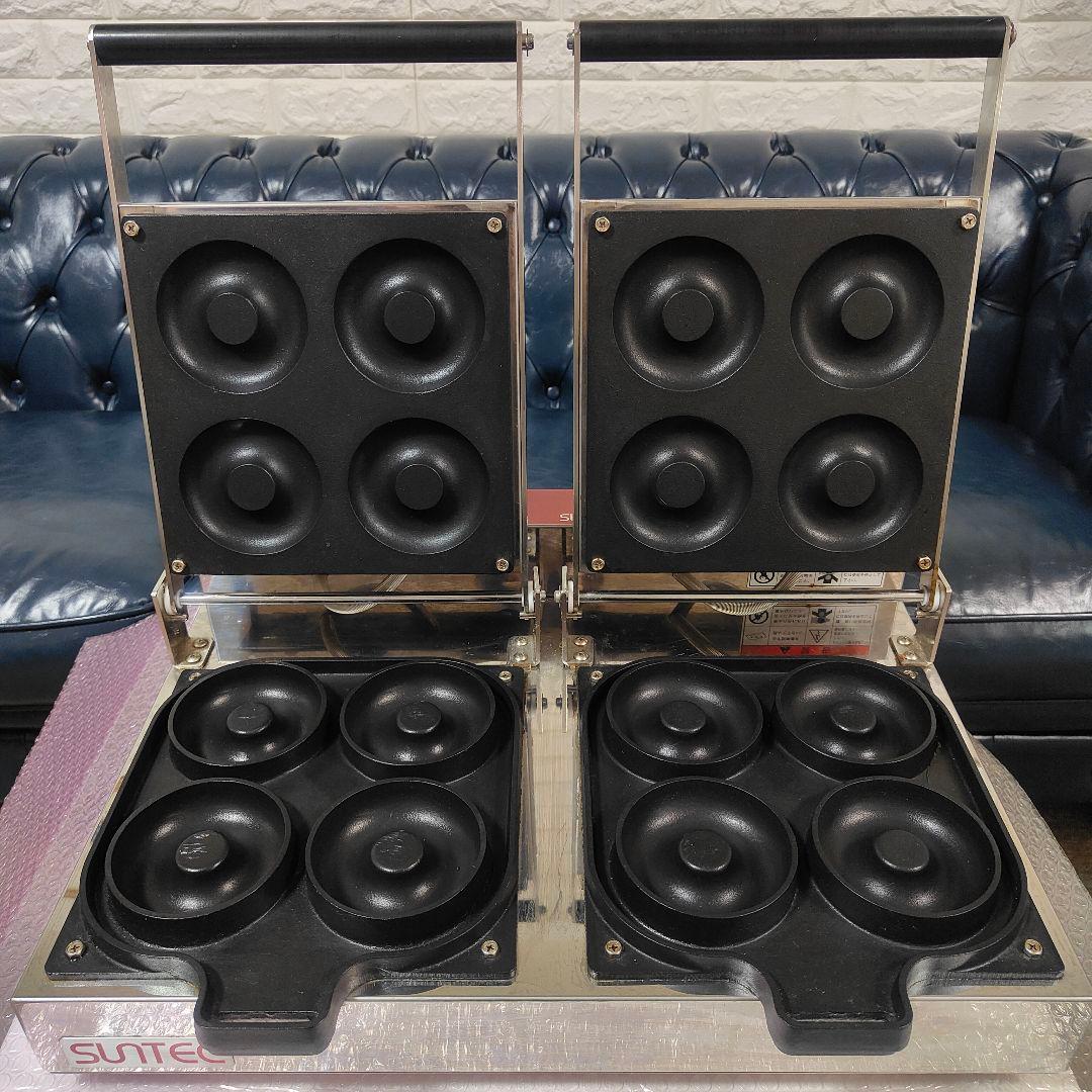 サンテック 2連ベイクドドーナツベーカー CA-8 動作確認済