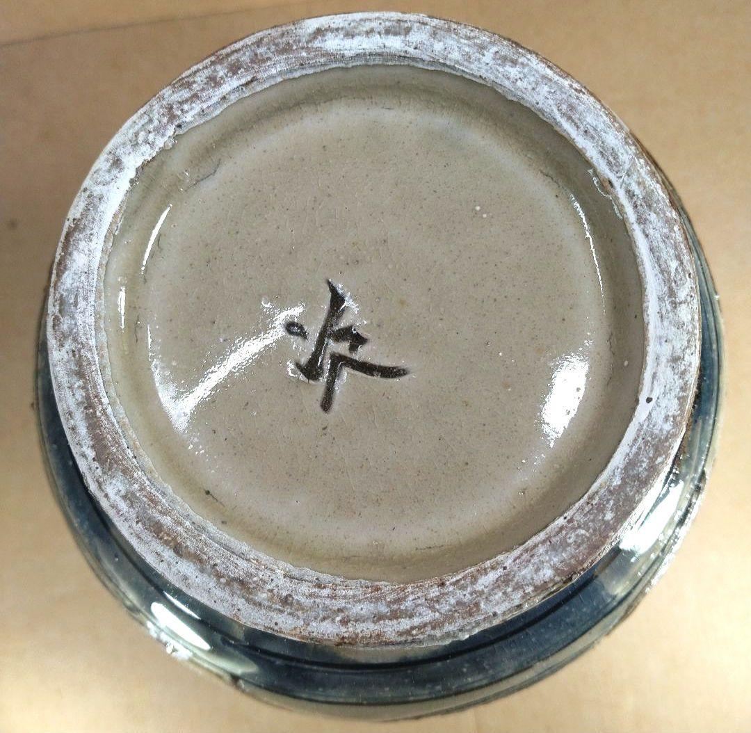 【本物保証】金城次郎 魚紋海老紋四ツ耳花瓶 共箱 栞 人間国宝 美品 壷屋焼