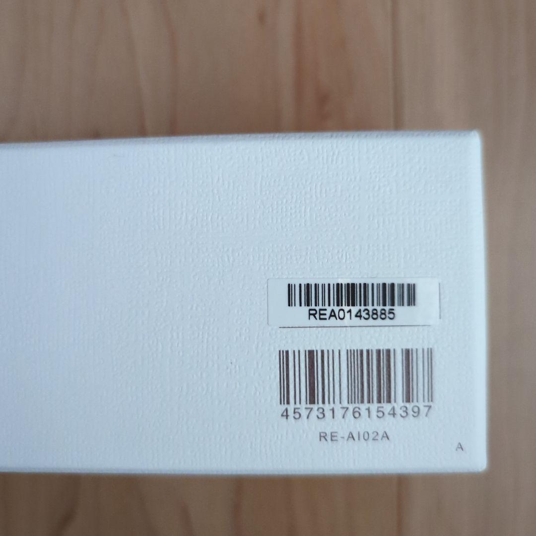 リファ フィンガーアイロン USBケーブル付き