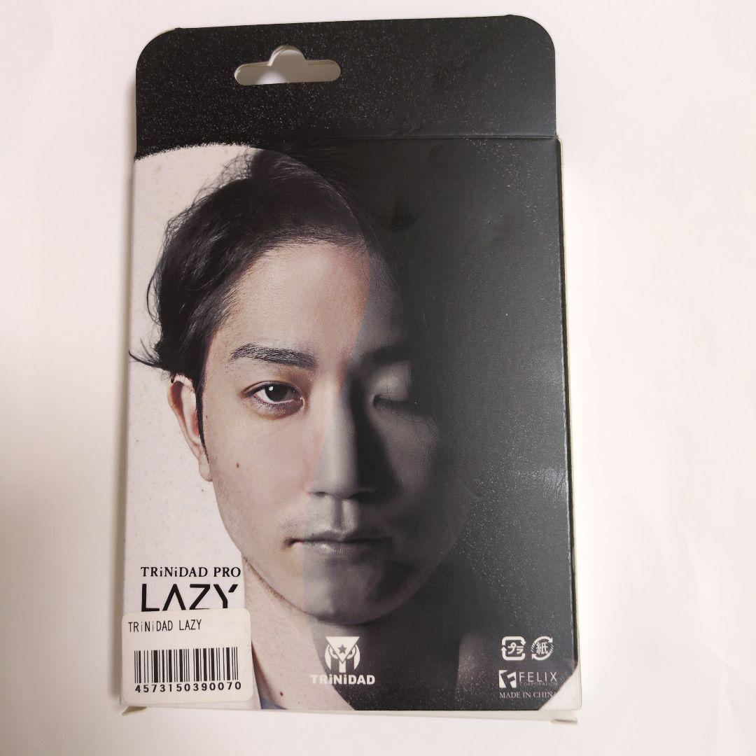 TRiNiDAD PRO LAZY ダーツセットバレルpike