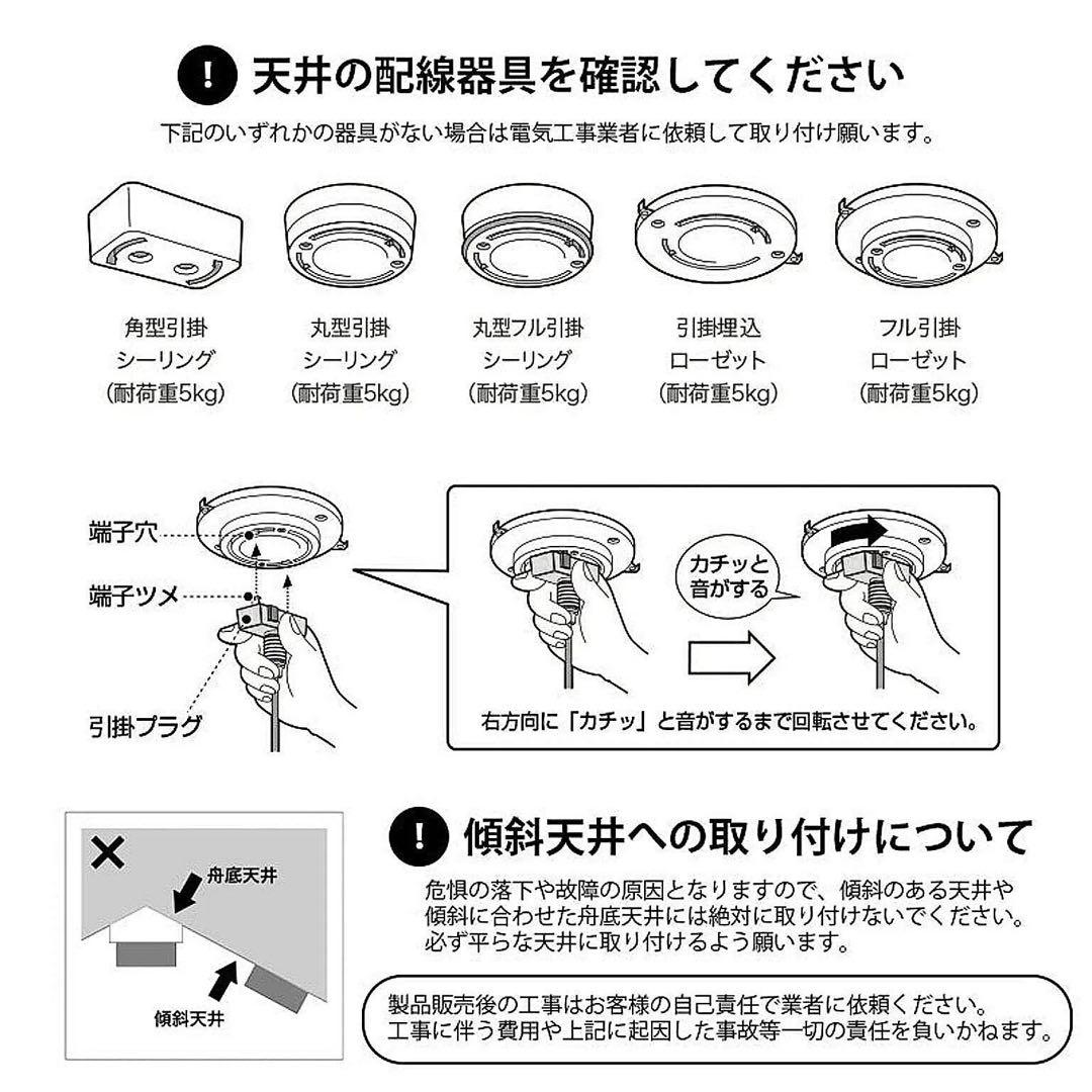 DI CLASSE ディクラッセ スコーレ ペンダントランプ グレー