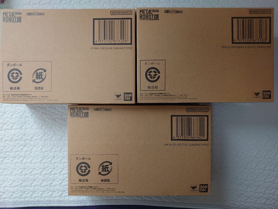 L ROBOT魂 ストフリ弐式＆プラウドディフェンダー / インジャ弐式