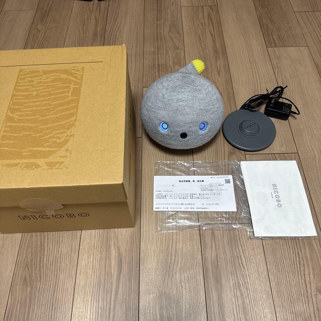 Panasonic NICOBO ニコボ グレー