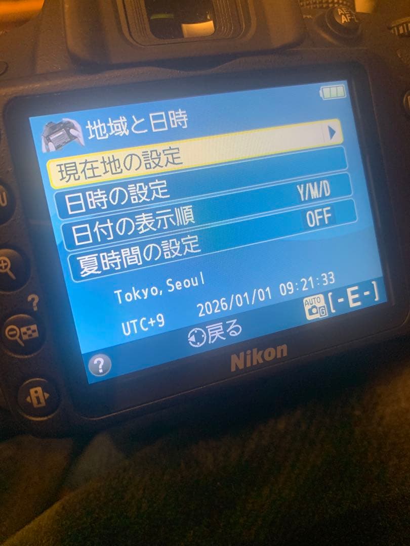 デジタルカメラ Nikon D3200 18-55 VR Kit