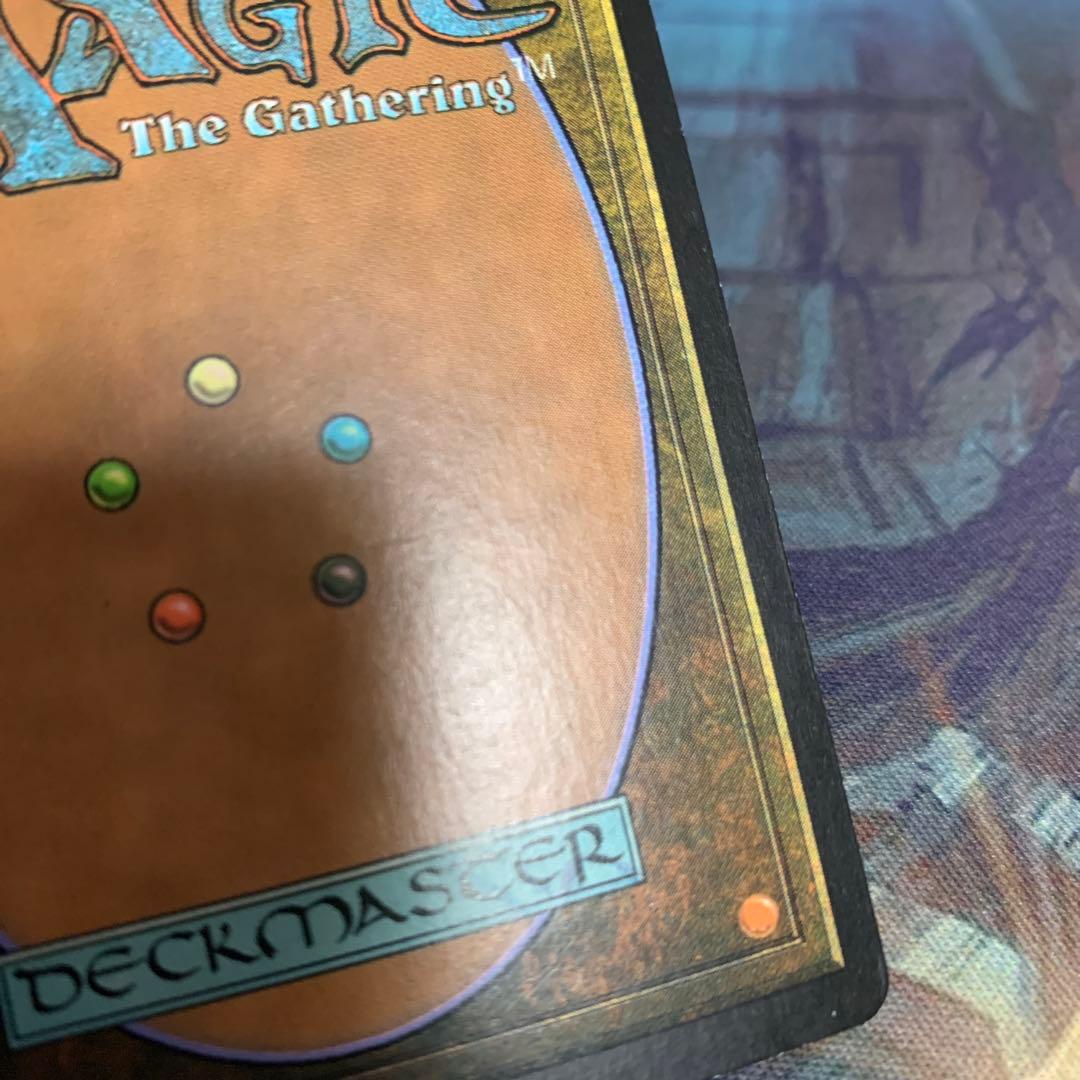 ミシュラのガラクタ　日本語foil①