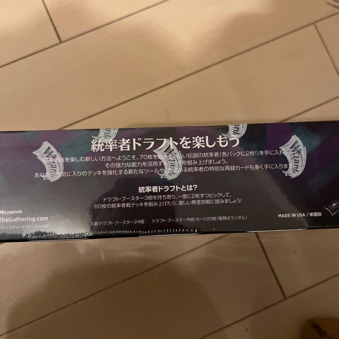 MTG 統率者レジェンズ　ドラフトブースター　日本語版　1BOX 新品シュリ付き