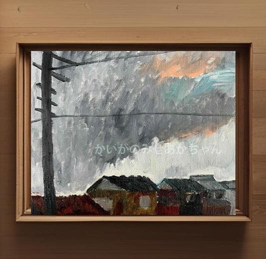 22×27㎝「住宅の在る風景」油彩・原画・F3