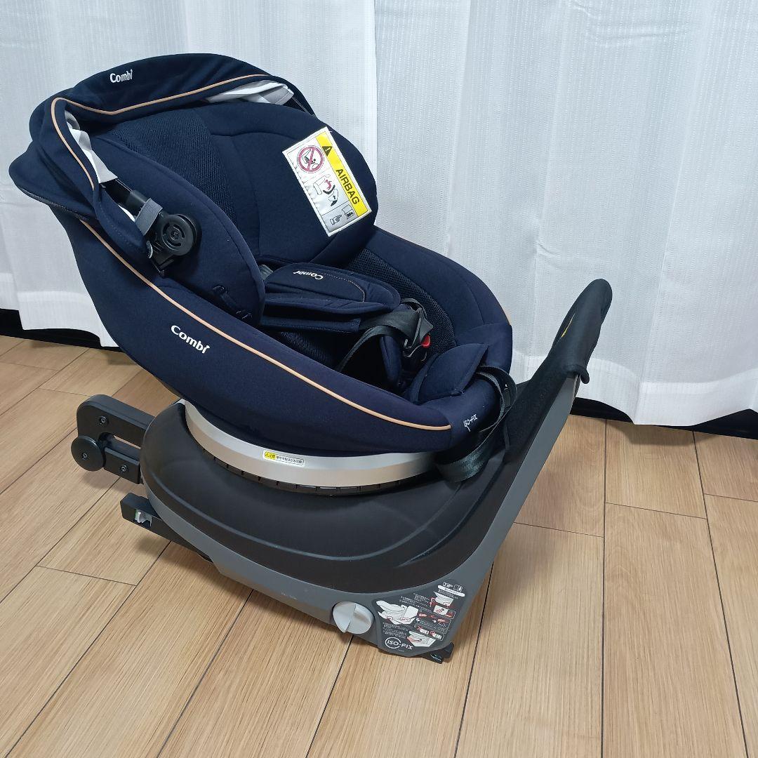 Combi クルムーブスマートCG-UIG ISOFIX ネイビー