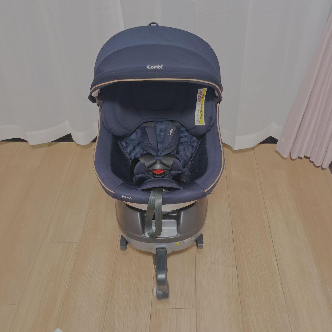 Combi クルムーブスマートCG-UIG ISOFIX ネイビー