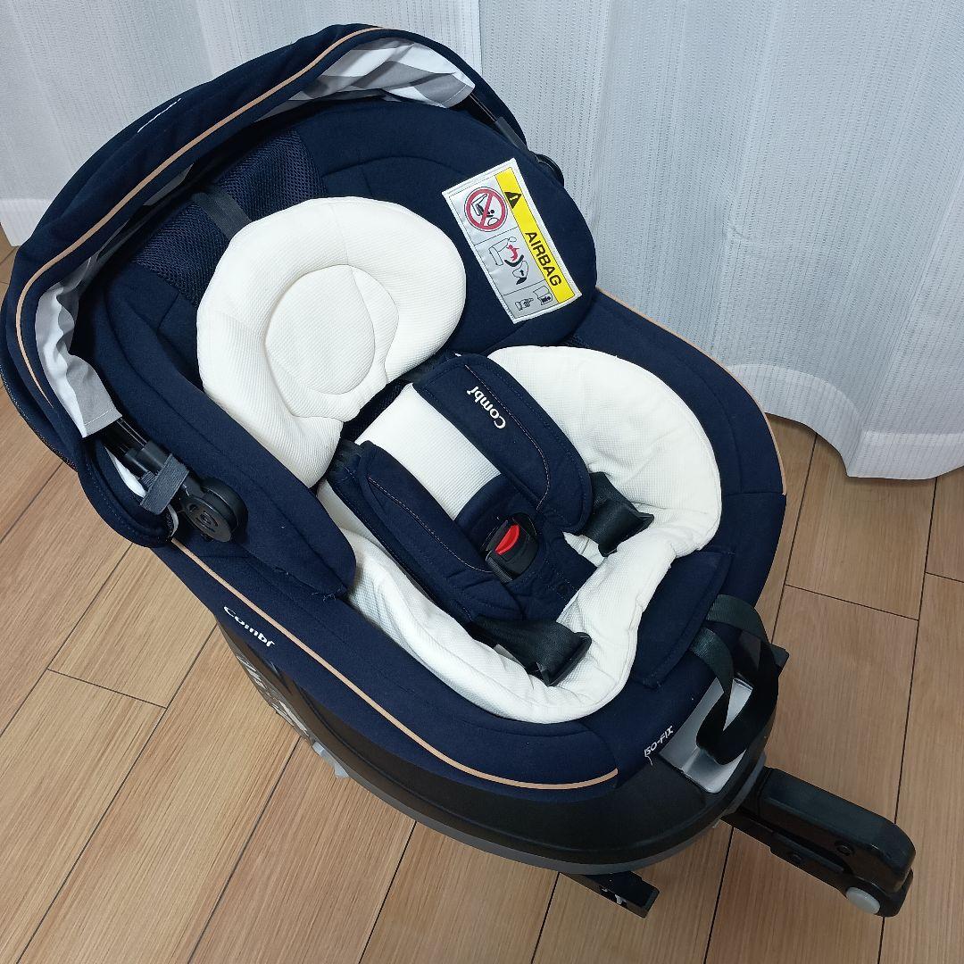 Combi クルムーブスマートCG-UIG ISOFIX ネイビー