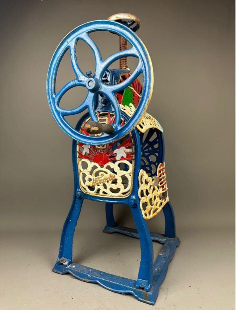 当時物 手動かき氷機 手動式 日の出 業務用 日章 ディスプレイ 雑貨 喫茶店