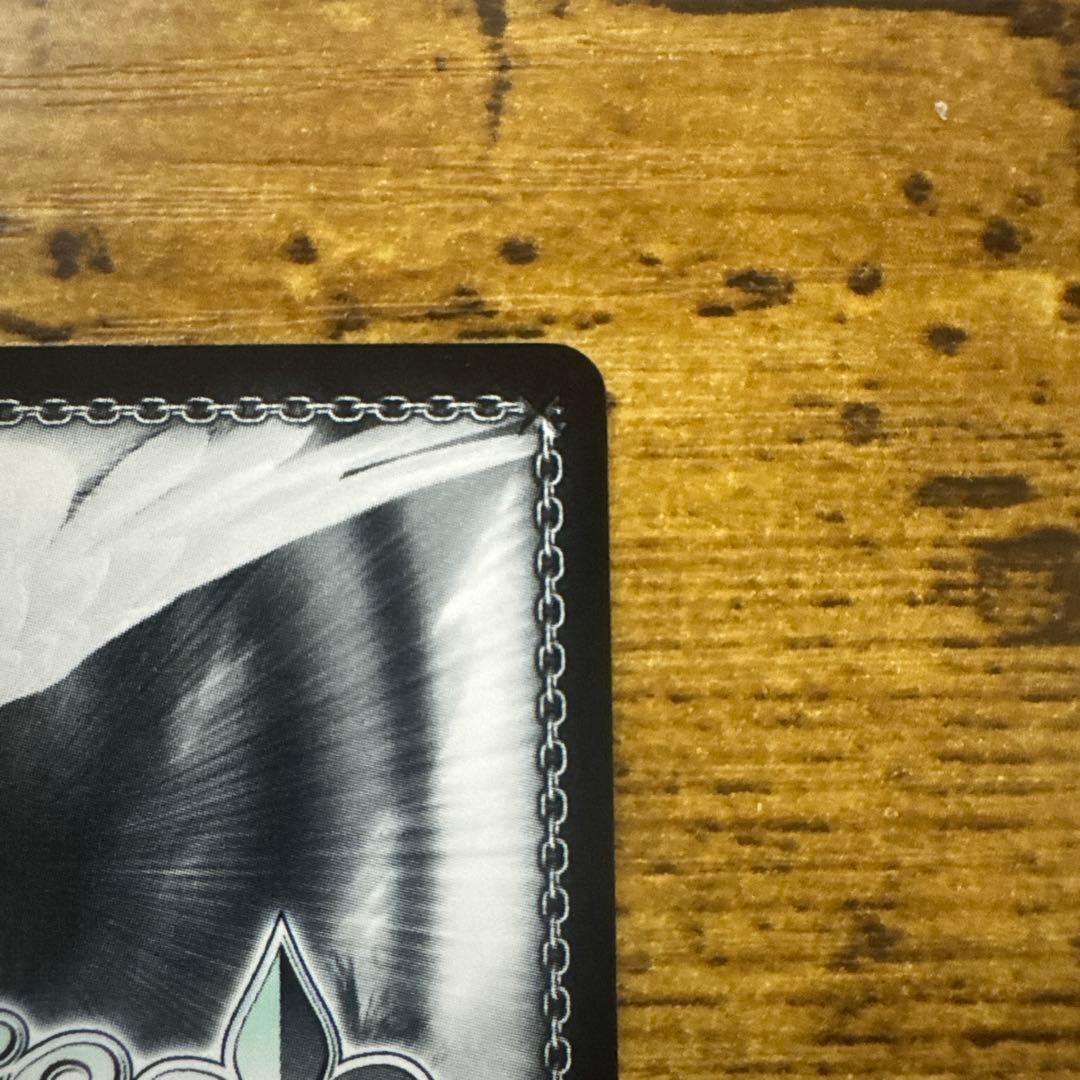 【極美品】WS ヴァイスシュヴァルツ 金色の闇 SP