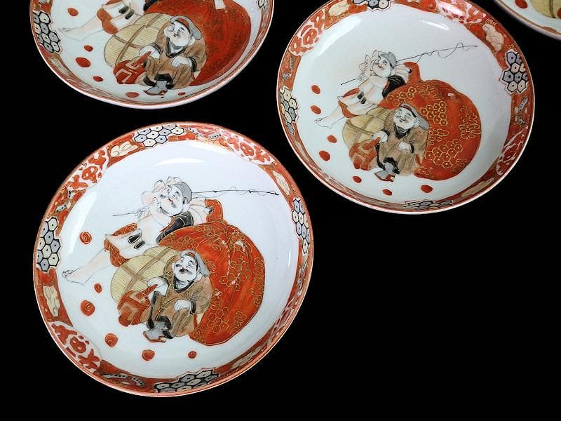 九谷焼　恵比寿大黒の図　橋田画　４寸皿　５枚　C317AS-COg
