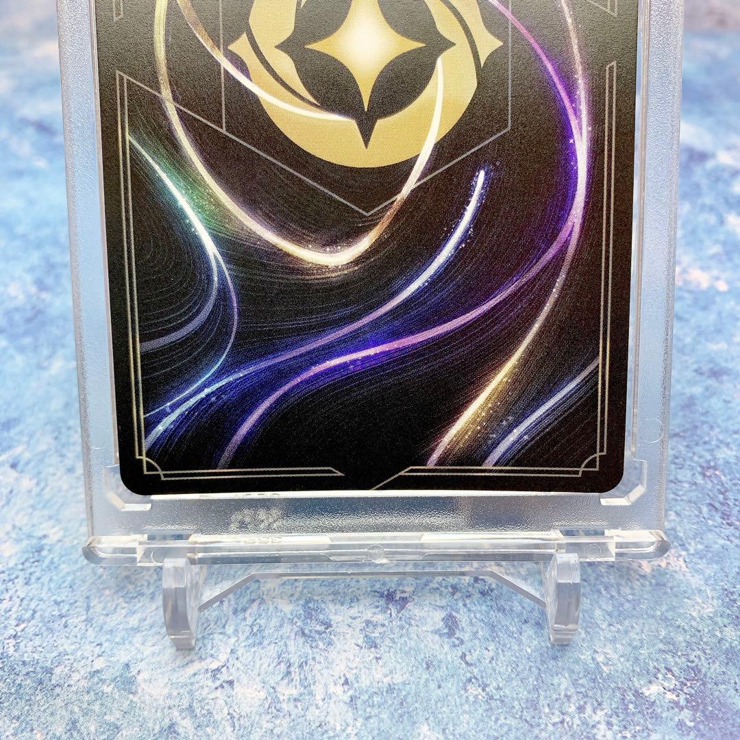 激レア【エンチャンテッド】アラジン　ルビー　環境デッキ　ロルカナ