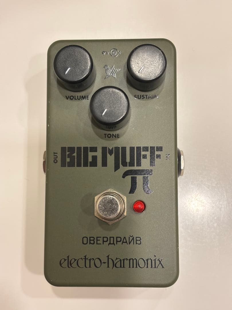 ロシアン　ビッグマフ　electro-harmonix BIG MUFF
