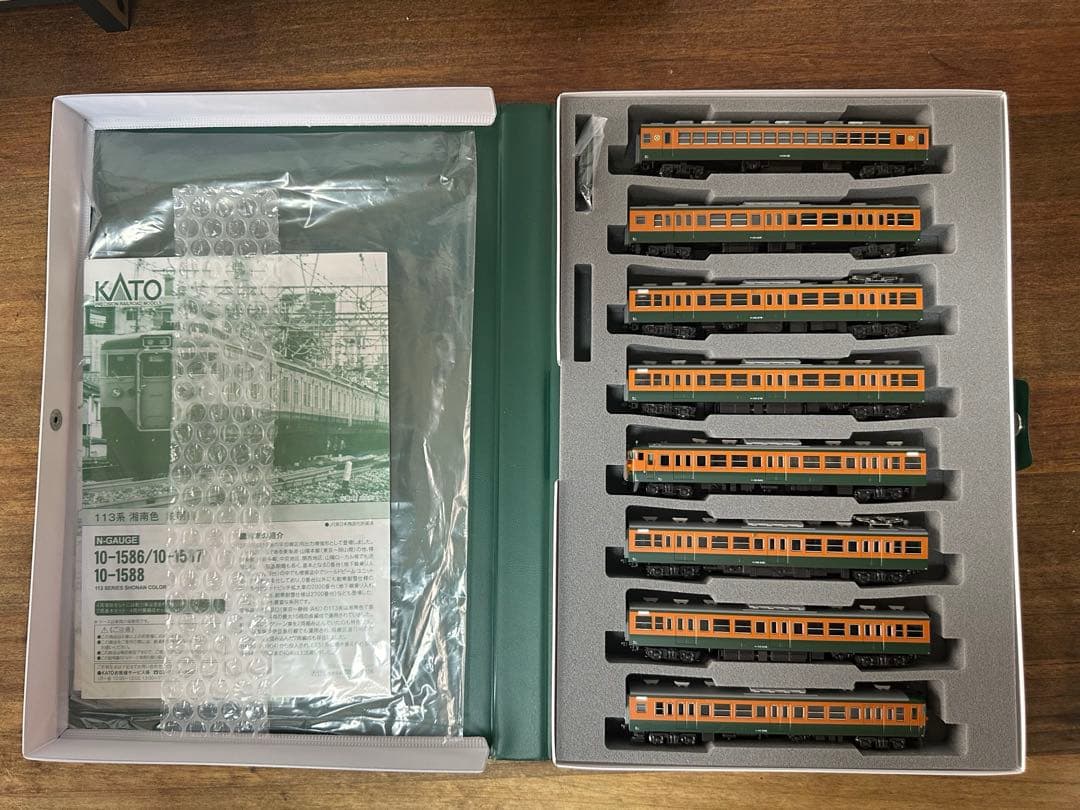 KATO 10-1587/10-1586 113系湘南色 15両フル編成
