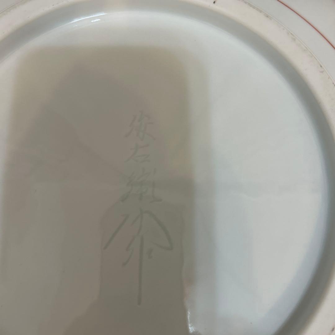 ★おまけ付き★奥川俊右衛門　36cm 大皿　額皿　飾り皿　絵皿　共箱付き