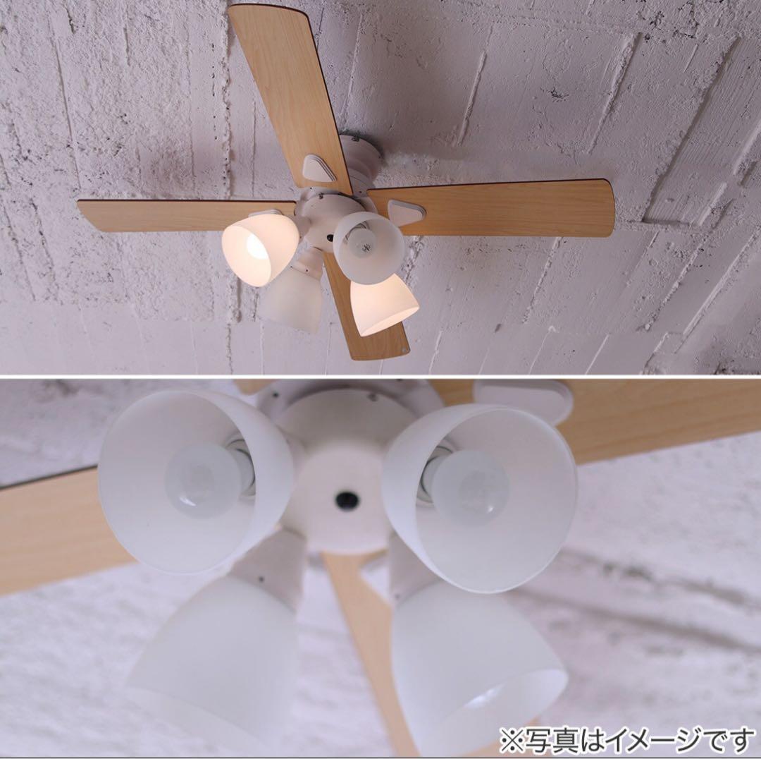 シンプルデザインのシーリングファン(ホワイト)