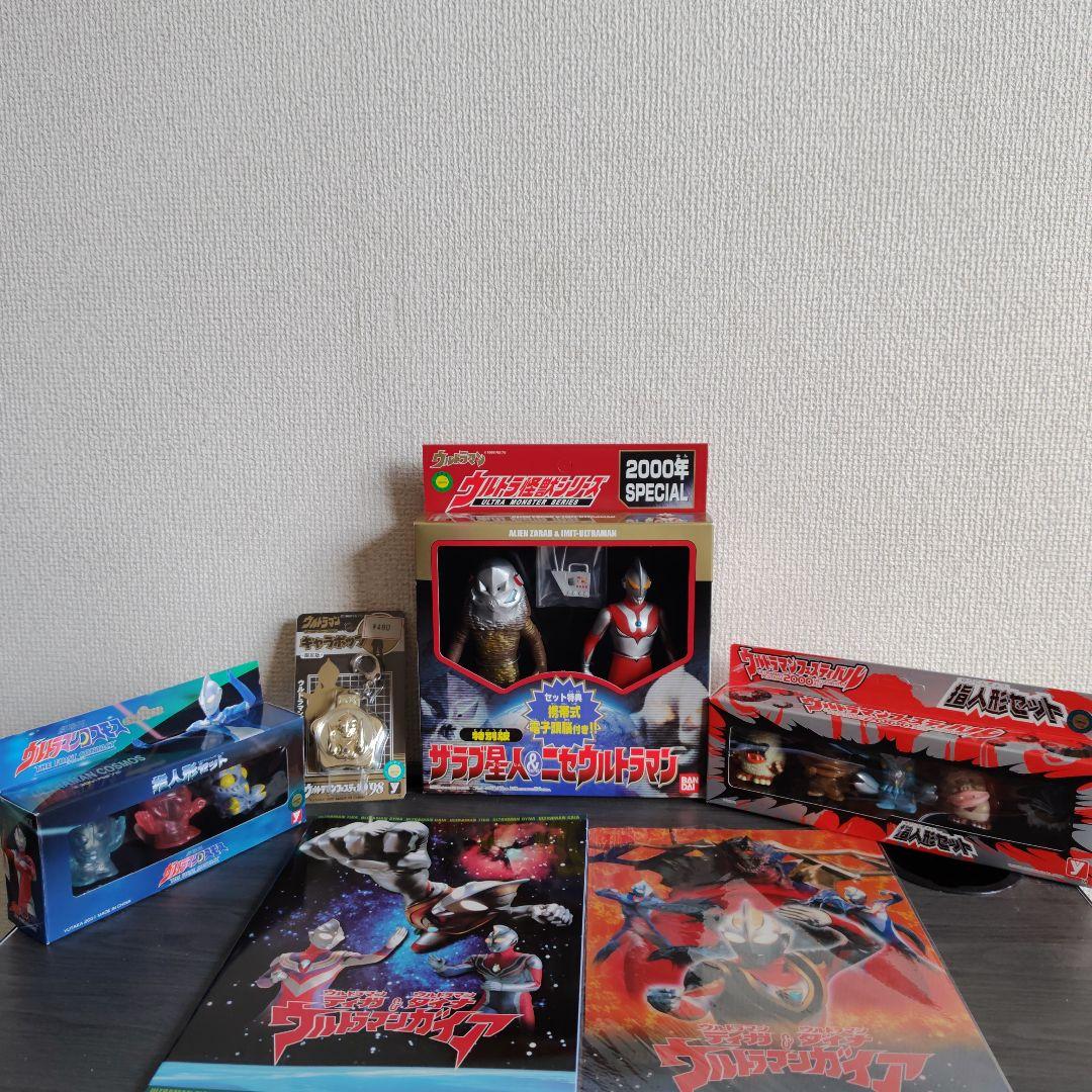 ウルトラヒーローシリーズ　ウルトラマン　怪獣　ソフビ　フィギュア　 ザラブ