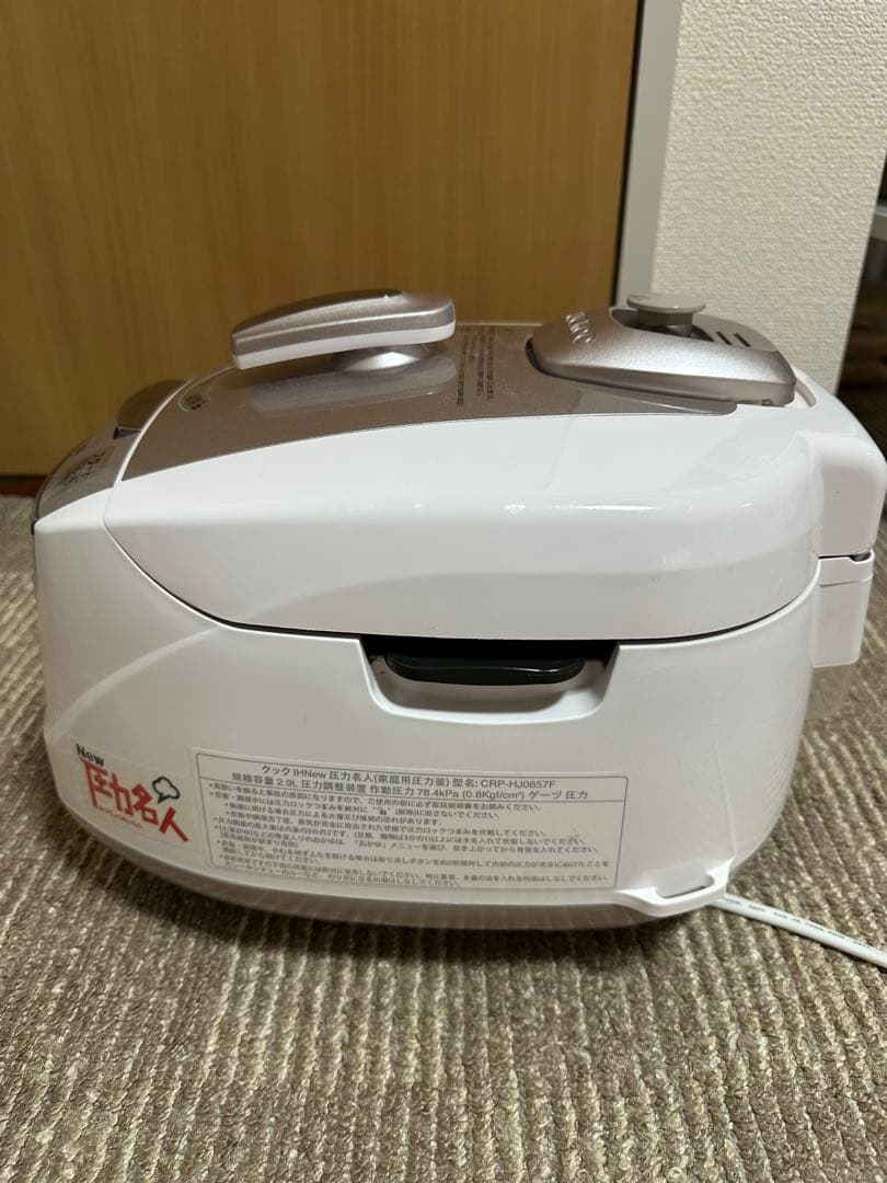 ☆玄米が炊けます☆日本美健 cuckoo NEW圧力名人CRP-HJ0657F