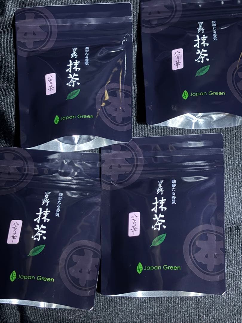 星野製茶園 抹茶 八女の華 20 g x4
